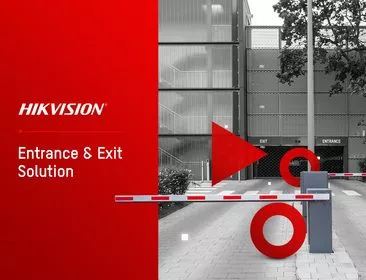 عروض بوابات شادوف hikvision
